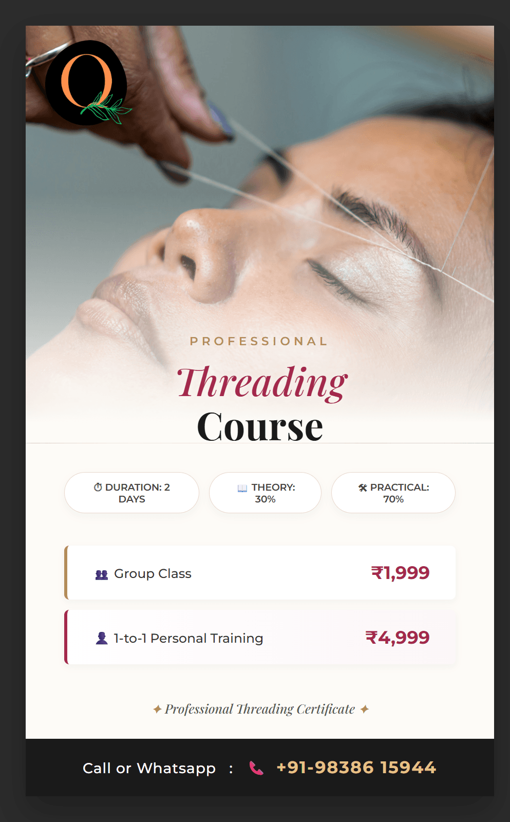 Professional Threading Course